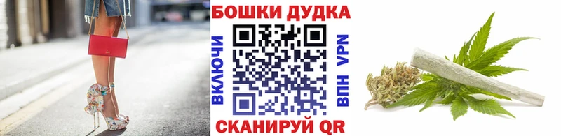 Купить наркотик Циолковский Alpha-PVP KRAKEN Марихуана Меф мяу мяу