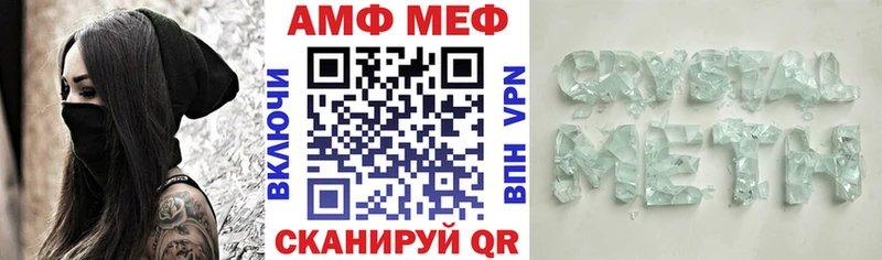 как найти закладки  Циолковский  АМФ Premium 