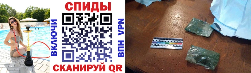БУТИРАТ 99% МЕГА маркетплейс Циолковский
