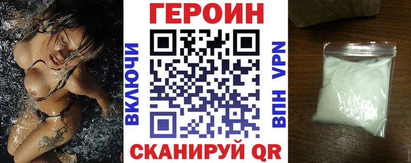 kraken онион  Циолковский  Героин гречка 