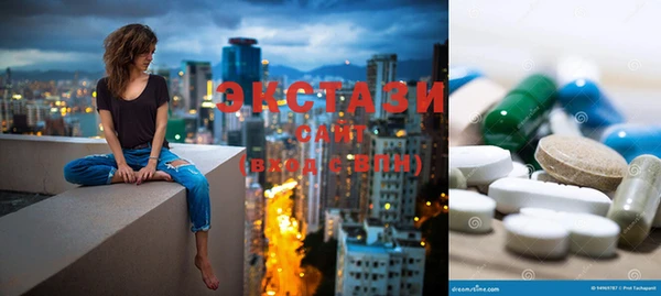 стаф Абинск