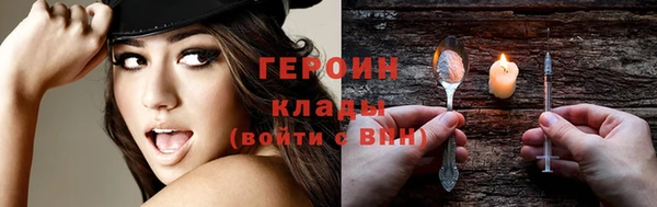 дмт Абаза