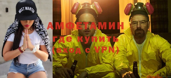 скорость mdpv Алексеевка