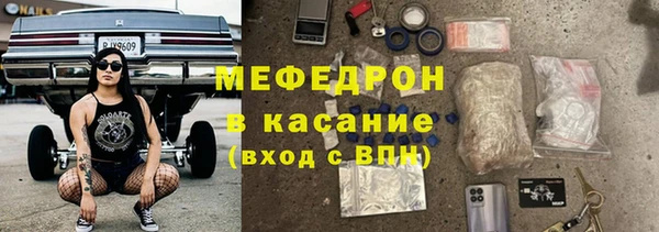 COCAINE Гатчина