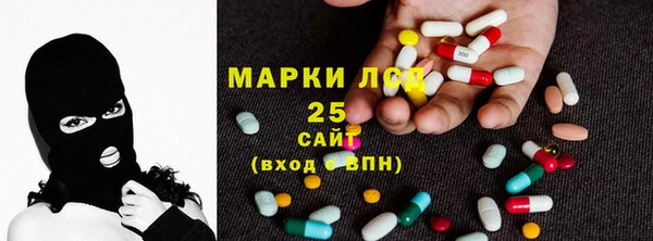 каннабис Алзамай